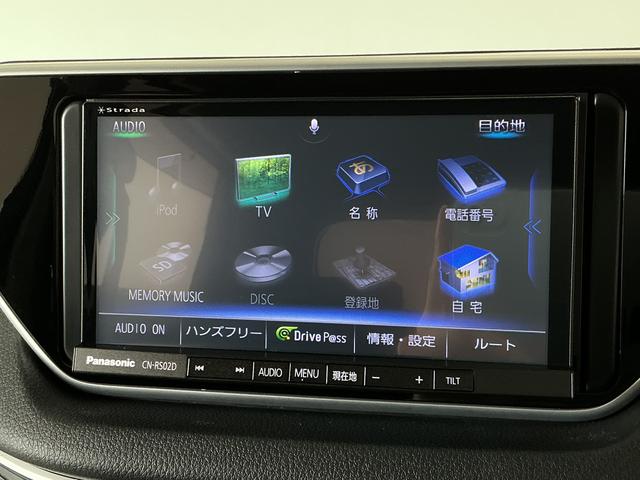 ムーヴカスタム Xスペシャル ナビTV ETC バックカメラ1年保証 ナビTV ETC バックカメラ DVD Bluetooth LEDヘッドライト アイドリングストップ プッシュスタート 横滑り防止装置 オートエアコン ドアバイザー 電動格納ドアミラー(兵庫県)の中古車