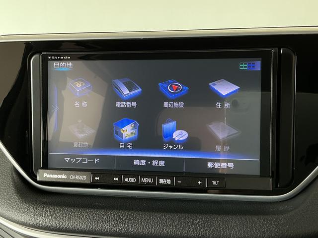 ムーヴカスタム Xスペシャル ナビTV ETC バックカメラ1年保証 ナビTV ETC バックカメラ DVD Bluetooth LEDヘッドライト アイドリングストップ プッシュスタート 横滑り防止装置 オートエアコン ドアバイザー 電動格納ドアミラー(兵庫県)の中古車