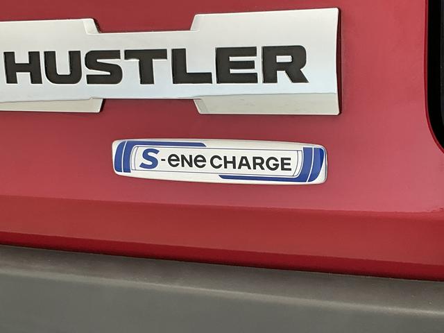 ハスラーJスタイルII 禁煙 ワンオーナー ナビTV バックカメラ1年保証 禁煙車 ワンオーナー ナビTV ETC バックカメラ 前席シートヒーター USB接続 Bluetooth 衝突軽減ブレーキ HIDヘッドライト プッシュスタート 15インチアルミホイール(兵庫県)の中古車