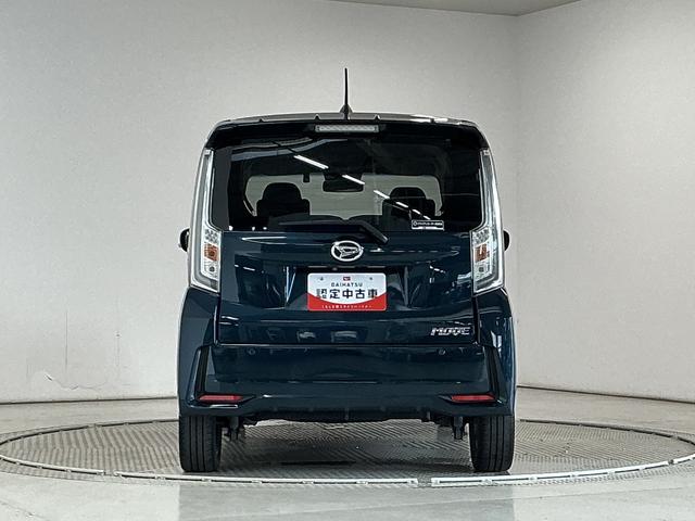ムーヴカスタム RS ハイパーリミテッドSAIII 禁煙 ナビTV1年保証 禁煙車 ナビ パノラマモニター ドラレコ ETC 運転席シートヒーター TV USB接続 Bluetooth オートハイビーム LEDヘッドライト スマートキー 15インチ純正アルミホイール(兵庫県)の中古車