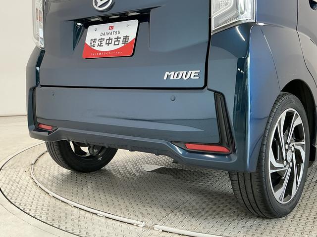 ムーヴカスタム RS ハイパーリミテッドSAIII 禁煙 ナビTV1年保証 禁煙車 ナビ パノラマモニター ドラレコ ETC 運転席シートヒーター TV USB接続 Bluetooth オートハイビーム LEDヘッドライト スマートキー 15インチ純正アルミホイール(兵庫県)の中古車