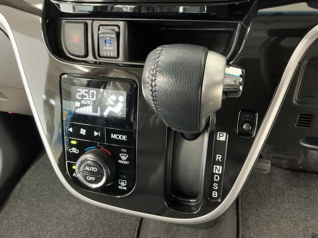 ムーヴカスタム RS ハイパーリミテッドSAIII 禁煙 ナビTV1年保証 禁煙車 ナビ パノラマモニター ドラレコ ETC 運転席シートヒーター TV USB接続 Bluetooth オートハイビーム LEDヘッドライト スマートキー 15インチ純正アルミホイール(兵庫県)の中古車
