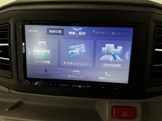ミライースX SAIII ナビ Bluetooth コーナーセンサー走行無制限1年保証 前後コーナーセンサー ナビ Bluetooth オートハイビーム LEDヘッドライト キーレスエントリー アイドリングストップ 横滑り防止装置 オートライト ドアバイザー(兵庫県)の中古車