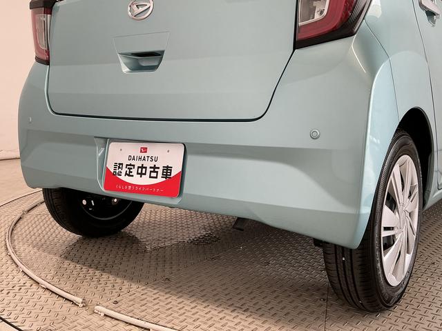 ミライースX SAIII ナビ Bluetooth コーナーセンサー走行無制限1年保証 前後コーナーセンサー ナビ Bluetooth オートハイビーム LEDヘッドライト キーレスエントリー アイドリングストップ 横滑り防止装置 オートライト ドアバイザー(兵庫県)の中古車