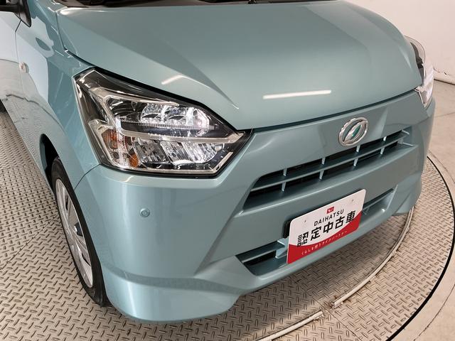 ミライースX SAIII ナビ Bluetooth コーナーセンサー走行無制限1年保証 前後コーナーセンサー ナビ Bluetooth オートハイビーム LEDヘッドライト キーレスエントリー アイドリングストップ 横滑り防止装置 オートライト ドアバイザー(兵庫県)の中古車