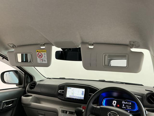 ミライースX SAIII ナビ Bluetooth コーナーセンサー走行無制限1年保証 前後コーナーセンサー ナビ Bluetooth オートハイビーム LEDヘッドライト キーレスエントリー アイドリングストップ 横滑り防止装置 オートライト ドアバイザー(兵庫県)の中古車