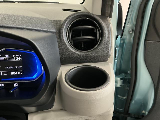 ミライースX SAIII ナビ Bluetooth コーナーセンサー走行無制限1年保証 前後コーナーセンサー ナビ Bluetooth オートハイビーム LEDヘッドライト キーレスエントリー アイドリングストップ 横滑り防止装置 オートライト ドアバイザー(兵庫県)の中古車