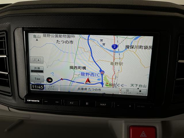ミライースX SAIII ナビ USB接続 コーナーセンサー キーレス走行無制限1年保証 前後コーナーセンサー ナビ USB接続 Bluetooth オートハイビーム LEDヘッドライト アイドリングストップ キーレスエントリー 横滑り防止装置 オートライト(兵庫県)の中古車