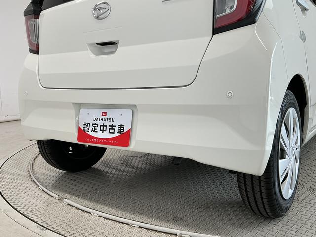 ミライースX SAIII ナビ USB接続 コーナーセンサー キーレス走行無制限1年保証 前後コーナーセンサー ナビ USB接続 Bluetooth オートハイビーム LEDヘッドライト アイドリングストップ キーレスエントリー 横滑り防止装置 オートライト(兵庫県)の中古車