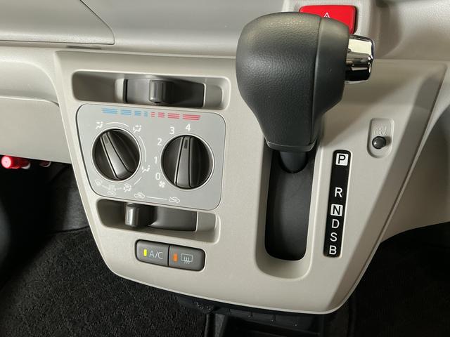 ミライースX SAIII ナビ USB接続 コーナーセンサー キーレス走行無制限1年保証 前後コーナーセンサー ナビ USB接続 Bluetooth オートハイビーム LEDヘッドライト アイドリングストップ キーレスエントリー 横滑り防止装置 オートライト(兵庫県)の中古車