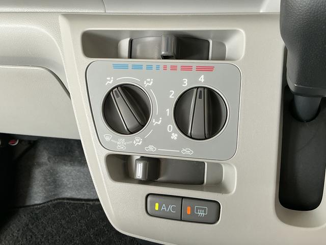 ミライースX SAIII ナビ USB接続 コーナーセンサー キーレス走行無制限1年保証 前後コーナーセンサー ナビ USB接続 Bluetooth オートハイビーム LEDヘッドライト アイドリングストップ キーレスエントリー 横滑り防止装置 オートライト(兵庫県)の中古車