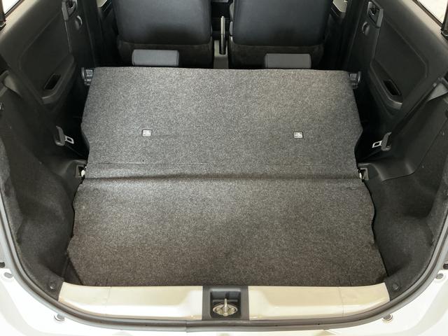 ミライースX SAIII ナビ USB接続 コーナーセンサー キーレス走行無制限1年保証 前後コーナーセンサー ナビ USB接続 Bluetooth オートハイビーム LEDヘッドライト アイドリングストップ キーレスエントリー 横滑り防止装置 オートライト(兵庫県)の中古車