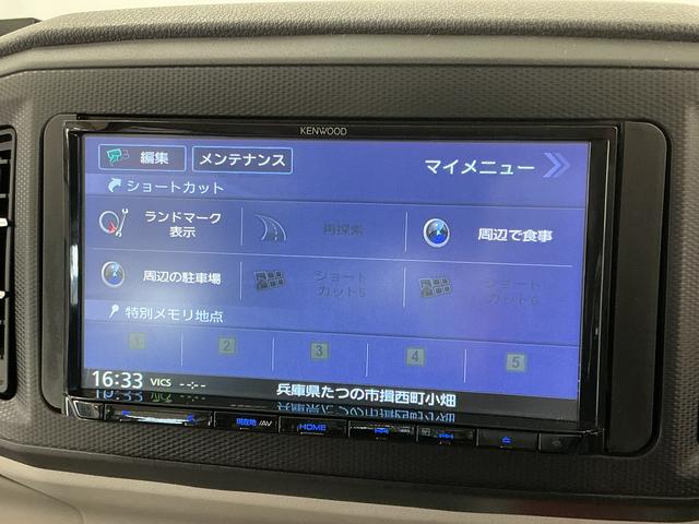 ミライースG SAIII ナビ ETC バックカメラ シートヒーター1年保証 ナビ ETC シートヒーター バックカメラ コーナーセンサー USB接続 オートハイビーム LEDヘッドライト ドアバイザー サイドエアバック シートリフター 14インチ純正アルミホイール(兵庫県)の中古車