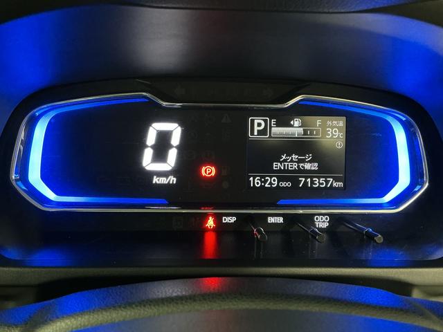 ミライースG SAIII ナビ ETC バックカメラ シートヒーター1年保証 ナビ ETC シートヒーター バックカメラ コーナーセンサー USB接続 オートハイビーム LEDヘッドライト ドアバイザー サイドエアバック シートリフター 14インチ純正アルミホイール(兵庫県)の中古車