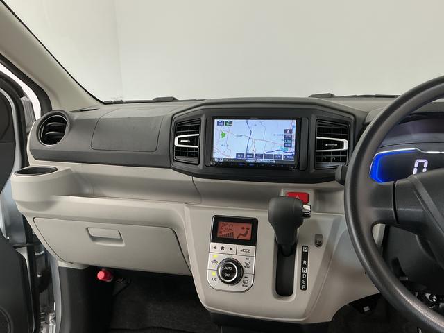ミライースG SAIII ナビ ETC バックカメラ シートヒーター1年保証 ナビ ETC シートヒーター バックカメラ コーナーセンサー USB接続 オートハイビーム LEDヘッドライト ドアバイザー サイドエアバック シートリフター 14インチ純正アルミホイール(兵庫県)の中古車