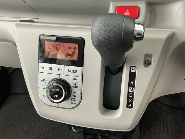 ミライースG SAIII ナビ ETC バックカメラ シートヒーター1年保証 ナビ ETC シートヒーター バックカメラ コーナーセンサー USB接続 オートハイビーム LEDヘッドライト ドアバイザー サイドエアバック シートリフター 14インチ純正アルミホイール(兵庫県)の中古車