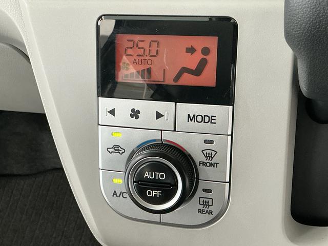 ミライースG SAIII ナビ ETC バックカメラ シートヒーター1年保証 ナビ ETC シートヒーター バックカメラ コーナーセンサー USB接続 オートハイビーム LEDヘッドライト ドアバイザー サイドエアバック シートリフター 14インチ純正アルミホイール(兵庫県)の中古車
