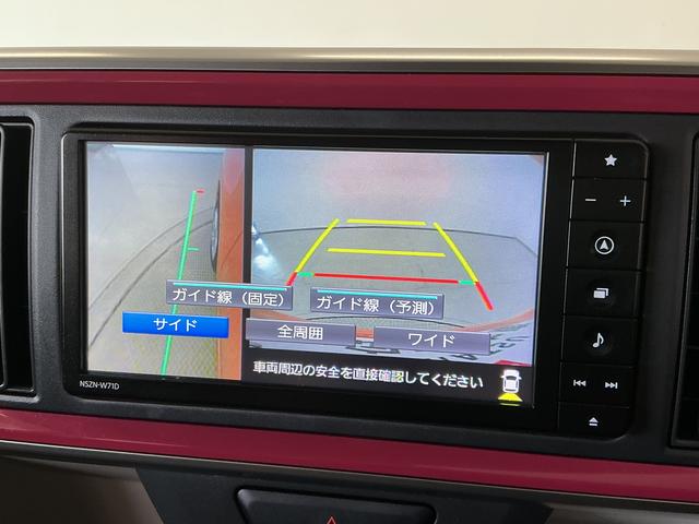 ブーンスタイル ホワイトリミテッド SAIII ナビTV ETC1年保証 ナビTV 前後コーナーセンサー ドラレコ ETC パノラマモニター USB接続 Bluetooth オートハイビーム LEDヘッドライト アイドリングストップ 横滑り防止装置 スマートキー(兵庫県)の中古車