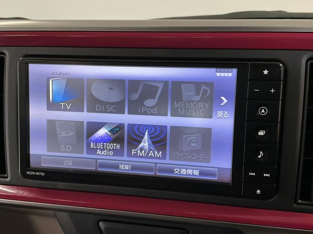 ブーンスタイル ホワイトリミテッド SAIII ナビTV ETC1年保証 ナビTV 前後コーナーセンサー ドラレコ ETC パノラマモニター USB接続 Bluetooth オートハイビーム LEDヘッドライト アイドリングストップ 横滑り防止装置 スマートキー(兵庫県)の中古車