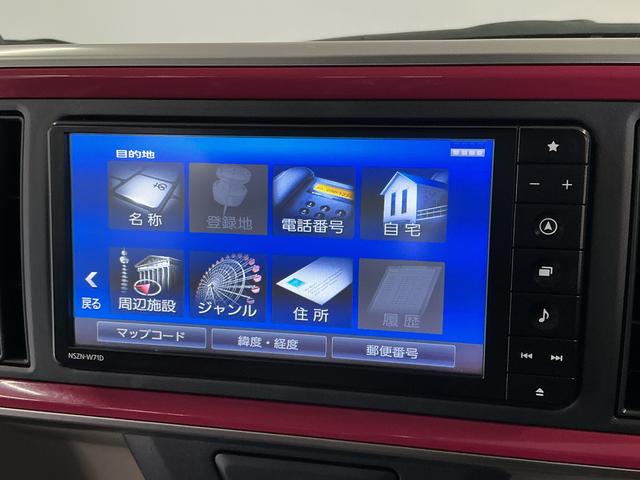 ブーンスタイル ホワイトリミテッド SAIII ナビTV ETC1年保証 ナビTV 前後コーナーセンサー ドラレコ ETC パノラマモニター USB接続 Bluetooth オートハイビーム LEDヘッドライト アイドリングストップ 横滑り防止装置 スマートキー(兵庫県)の中古車