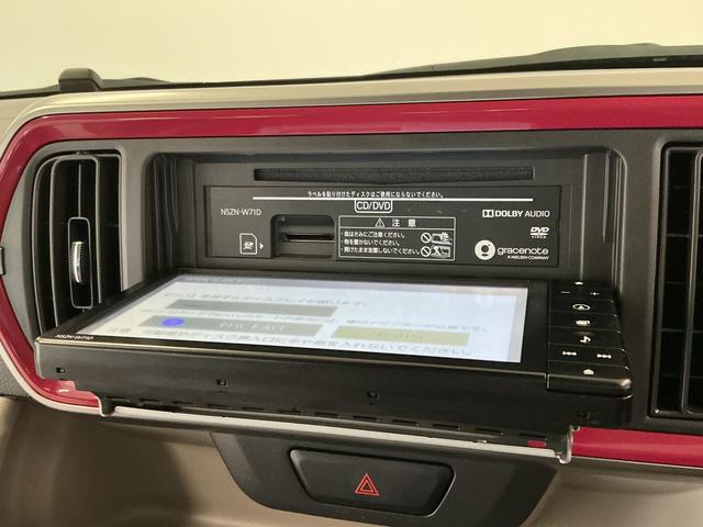 ブーンスタイル ホワイトリミテッド SAIII ナビTV ETC1年保証 ナビTV 前後コーナーセンサー ドラレコ ETC パノラマモニター USB接続 Bluetooth オートハイビーム LEDヘッドライト アイドリングストップ 横滑り防止装置 スマートキー(兵庫県)の中古車