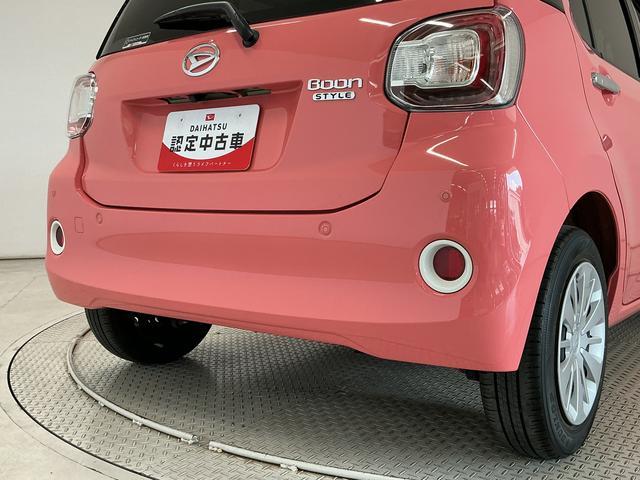 ブーンスタイル ホワイトリミテッド SAIII ナビTV ETC1年保証 ナビTV 前後コーナーセンサー ドラレコ ETC パノラマモニター USB接続 Bluetooth オートハイビーム LEDヘッドライト アイドリングストップ 横滑り防止装置 スマートキー(兵庫県)の中古車