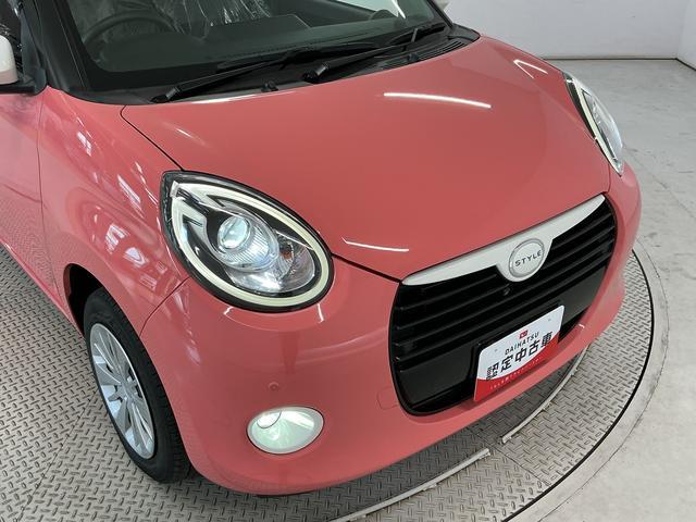 ブーンスタイル ホワイトリミテッド SAIII ナビTV ETC1年保証 ナビTV 前後コーナーセンサー ドラレコ ETC パノラマモニター USB接続 Bluetooth オートハイビーム LEDヘッドライト アイドリングストップ 横滑り防止装置 スマートキー(兵庫県)の中古車