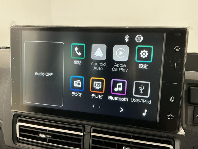 アトレーRS ターボ CVT 9インチディスプレイオーディオ USB1年保証 9インチディスプレイオーディオ バックカメラ アダプティブクルーズコントロール 両側電動スライドドア 前後コーナーセンサー USB接続 Bluetooth オートハイビーム スマートキー(兵庫県)の中古車