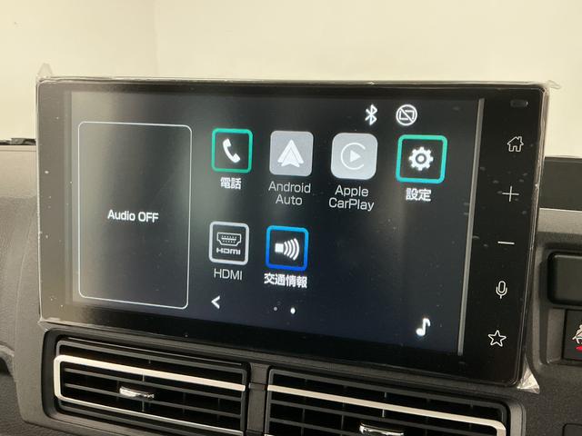 アトレーRS ターボ CVT 9インチディスプレイオーディオ USB1年保証 9インチディスプレイオーディオ バックカメラ アダプティブクルーズコントロール 両側電動スライドドア 前後コーナーセンサー USB接続 Bluetooth オートハイビーム スマートキー(兵庫県)の中古車