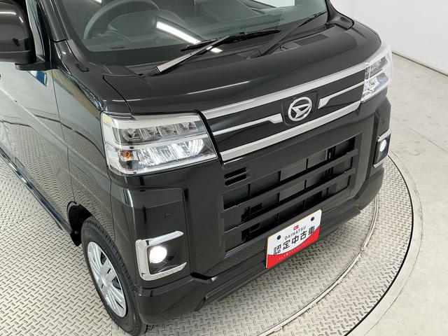 アトレーRS ターボ CVT 9インチディスプレイオーディオ USB1年保証 9インチディスプレイオーディオ バックカメラ アダプティブクルーズコントロール 両側電動スライドドア 前後コーナーセンサー USB接続 Bluetooth オートハイビーム スマートキー(兵庫県)の中古車