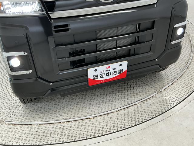 アトレーRS ターボ CVT 9インチディスプレイオーディオ USB1年保証 9インチディスプレイオーディオ バックカメラ アダプティブクルーズコントロール 両側電動スライドドア 前後コーナーセンサー USB接続 Bluetooth オートハイビーム スマートキー(兵庫県)の中古車