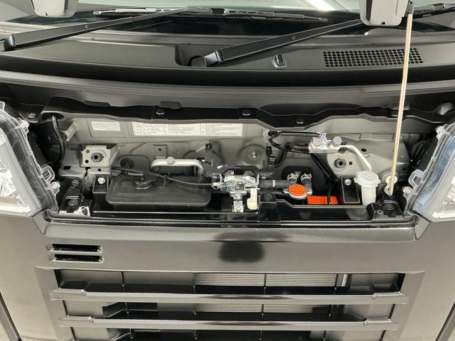 アトレーRS ターボ CVT 9インチディスプレイオーディオ USB1年保証 9インチディスプレイオーディオ バックカメラ アダプティブクルーズコントロール 両側電動スライドドア 前後コーナーセンサー USB接続 Bluetooth オートハイビーム スマートキー(兵庫県)の中古車