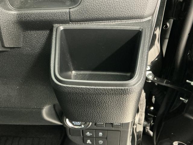 アトレーRS ターボ CVT 9インチディスプレイオーディオ USB1年保証 9インチディスプレイオーディオ バックカメラ アダプティブクルーズコントロール 両側電動スライドドア 前後コーナーセンサー USB接続 Bluetooth オートハイビーム スマートキー(兵庫県)の中古車