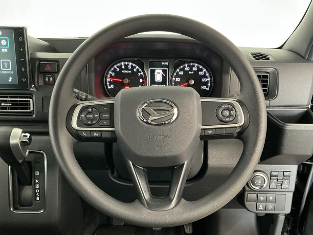 アトレーRS ターボ CVT 9インチディスプレイオーディオ USB1年保証 9インチディスプレイオーディオ バックカメラ アダプティブクルーズコントロール 両側電動スライドドア 前後コーナーセンサー USB接続 Bluetooth オートハイビーム スマートキー(兵庫県)の中古車