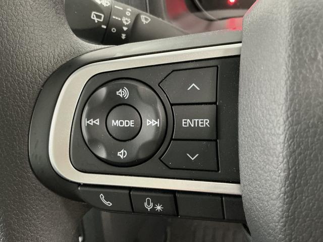 アトレーRS ターボ CVT 9インチディスプレイオーディオ USB1年保証 9インチディスプレイオーディオ バックカメラ アダプティブクルーズコントロール 両側電動スライドドア 前後コーナーセンサー USB接続 Bluetooth オートハイビーム スマートキー(兵庫県)の中古車