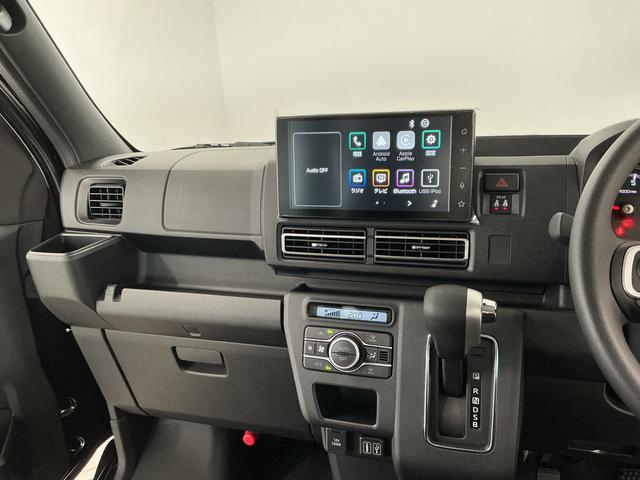 アトレーRS ターボ CVT 9インチディスプレイオーディオ USB1年保証 9インチディスプレイオーディオ バックカメラ アダプティブクルーズコントロール 両側電動スライドドア 前後コーナーセンサー USB接続 Bluetooth オートハイビーム スマートキー(兵庫県)の中古車