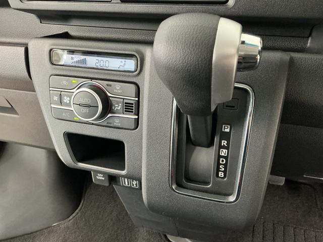 アトレーRS ターボ CVT 9インチディスプレイオーディオ USB1年保証 9インチディスプレイオーディオ バックカメラ アダプティブクルーズコントロール 両側電動スライドドア 前後コーナーセンサー USB接続 Bluetooth オートハイビーム スマートキー(兵庫県)の中古車