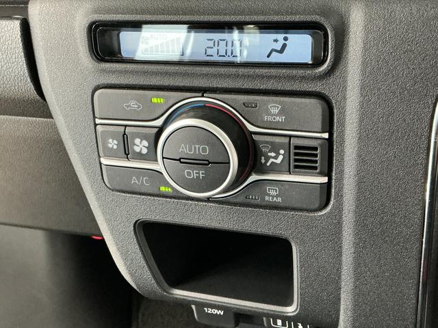 アトレーRS ターボ CVT 9インチディスプレイオーディオ USB1年保証 9インチディスプレイオーディオ バックカメラ アダプティブクルーズコントロール 両側電動スライドドア 前後コーナーセンサー USB接続 Bluetooth オートハイビーム スマートキー(兵庫県)の中古車