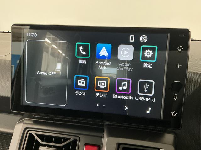 タフトGターボ ダーククロムベンチャー 4WD バックカメラ1年保証 9インチディスプレイオーディオ 4WD バックカメラ アダプティブクルーズコントロール 前後コーナーセンサー 前席シートヒーター TV USB接続 HDMI 15インチ純正アルミホイール(兵庫県)の中古車