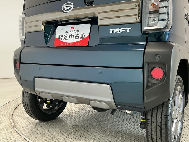 タフトGターボ ダーククロムベンチャー 4WD バックカメラ1年保証 9インチディスプレイオーディオ 4WD バックカメラ アダプティブクルーズコントロール 前後コーナーセンサー 前席シートヒーター TV USB接続 HDMI 15インチ純正アルミホイール(兵庫県)の中古車