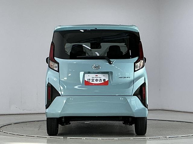 ムーヴX 片側電動スライドドア 前後コーナーセンサー スマートキー走行無制限1年保証 片側電動スライドドア 前後コーナーセンサー オートハイビーム LEDヘッドライト 横滑り防止装置 スマートキー オートライト オートエアコン 電動格納ドアミラー ベンチシート(兵庫県)の中古車
