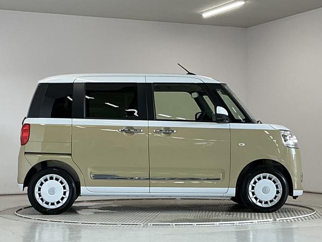 ムーヴキャンバスストライプスG 両側電動スライドドア 前席シートヒーター走行無制限1年保証 両側電動スライドドア 前後コーナーセンサー 前席シートヒーター ホットカップホルダー オートハイビーム LEDヘッドライト オートブレーキホールド スマートキー オートエアコン(兵庫県)の中古車