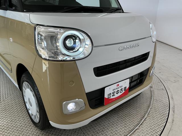 ムーヴキャンバスストライプスG 両側電動スライドドア 前席シートヒーター走行無制限1年保証 両側電動スライドドア 前後コーナーセンサー 前席シートヒーター ホットカップホルダー オートハイビーム LEDヘッドライト オートブレーキホールド スマートキー オートエアコン(兵庫県)の中古車