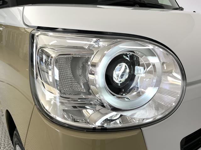 ムーヴキャンバスストライプスG 両側電動スライドドア 前席シートヒーター走行無制限1年保証 両側電動スライドドア 前後コーナーセンサー 前席シートヒーター ホットカップホルダー オートハイビーム LEDヘッドライト オートブレーキホールド スマートキー オートエアコン(兵庫県)の中古車