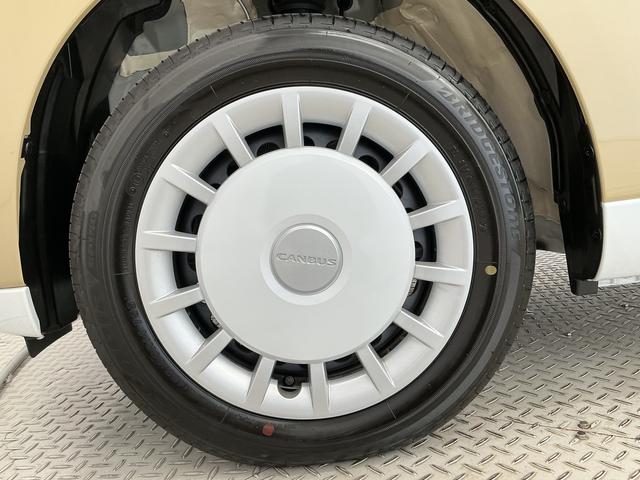 ムーヴキャンバスストライプスG 両側電動スライドドア 前席シートヒーター走行無制限1年保証 両側電動スライドドア 前後コーナーセンサー 前席シートヒーター ホットカップホルダー オートハイビーム LEDヘッドライト オートブレーキホールド スマートキー オートエアコン(兵庫県)の中古車