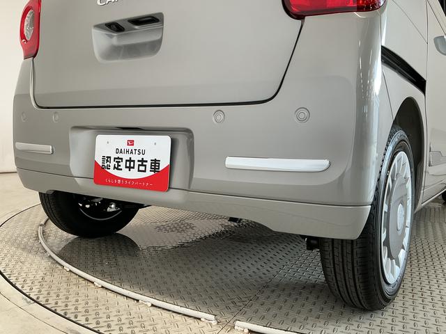 ムーヴキャンバスセオリーG 両側電動スライド コーナーセンサー スマートキー走行無制限1年保証 両側電動スライドドア 前後コーナーセンサー 前席シートヒーター ホットカップホルダー オートハイビーム LEDヘッドライト オートブレーキホールド スマートキー オートエアコン(兵庫県)の中古車