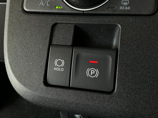 ムーヴキャンバスセオリーG 両側電動スライド コーナーセンサー スマートキー走行無制限1年保証 両側電動スライドドア 前後コーナーセンサー 前席シートヒーター ホットカップホルダー オートハイビーム LEDヘッドライト オートブレーキホールド スマートキー オートエアコン(兵庫県)の中古車