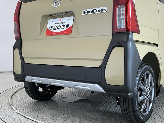 タントファンクロスリミテッド ETC クルコン 両側電動スライド走行無制限1年保証 両側電動スライドドア ETC アダプティブクルーズコントロール 前後コーナーセンサー 前席シートヒーター ルーフレール オートハイビーム スマートキー 14インチ純正アルミホイール(兵庫県)の中古車