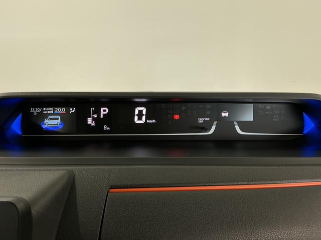 タントファンクロスリミテッド ETC クルコン 両側電動スライド走行無制限1年保証 両側電動スライドドア ETC アダプティブクルーズコントロール 前後コーナーセンサー 前席シートヒーター ルーフレール オートハイビーム スマートキー 14インチ純正アルミホイール(兵庫県)の中古車