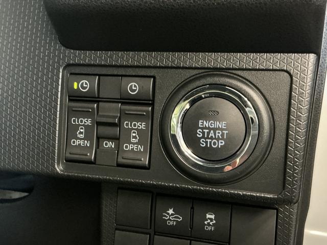 タントカスタムＸリミテッド　ＥＴＣ　クルコン　両側電動スライドドア走行無制限１年保証　両側電動スライドドア　ＥＴＣ　アダプティブクルーズコントロール　前後コーナーセンサー　前席シートヒーター　オートハイビーム　ＬＥＤヘッドライト　１４インチ純正アルミホイール（兵庫県）の中古車